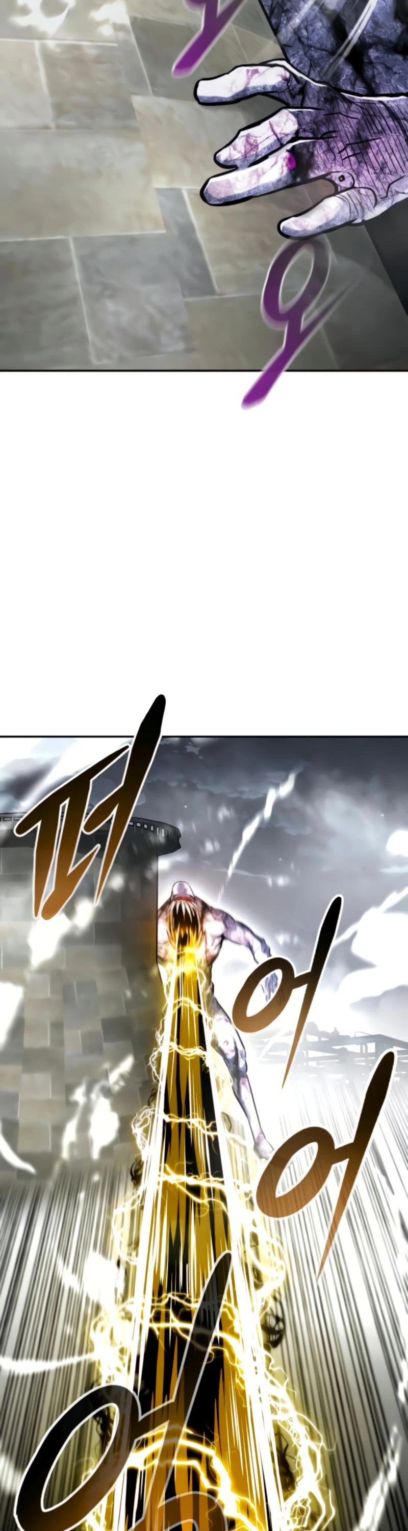All Rounder Chapter 27 page 52 - Chapter 27