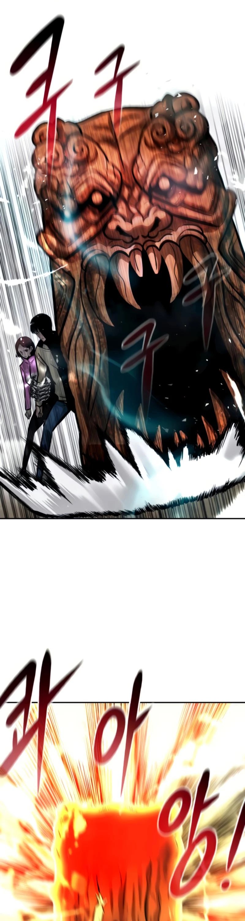 All Rounder Chapter 27 page 55 - Chapter 27