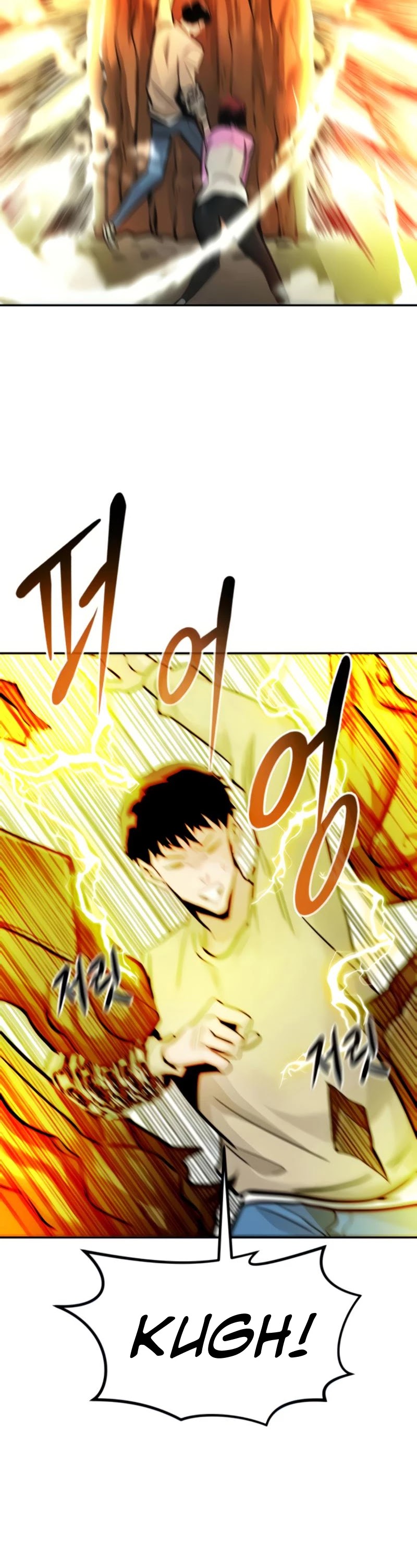 All Rounder Chapter 27 page 56 - Chapter 27