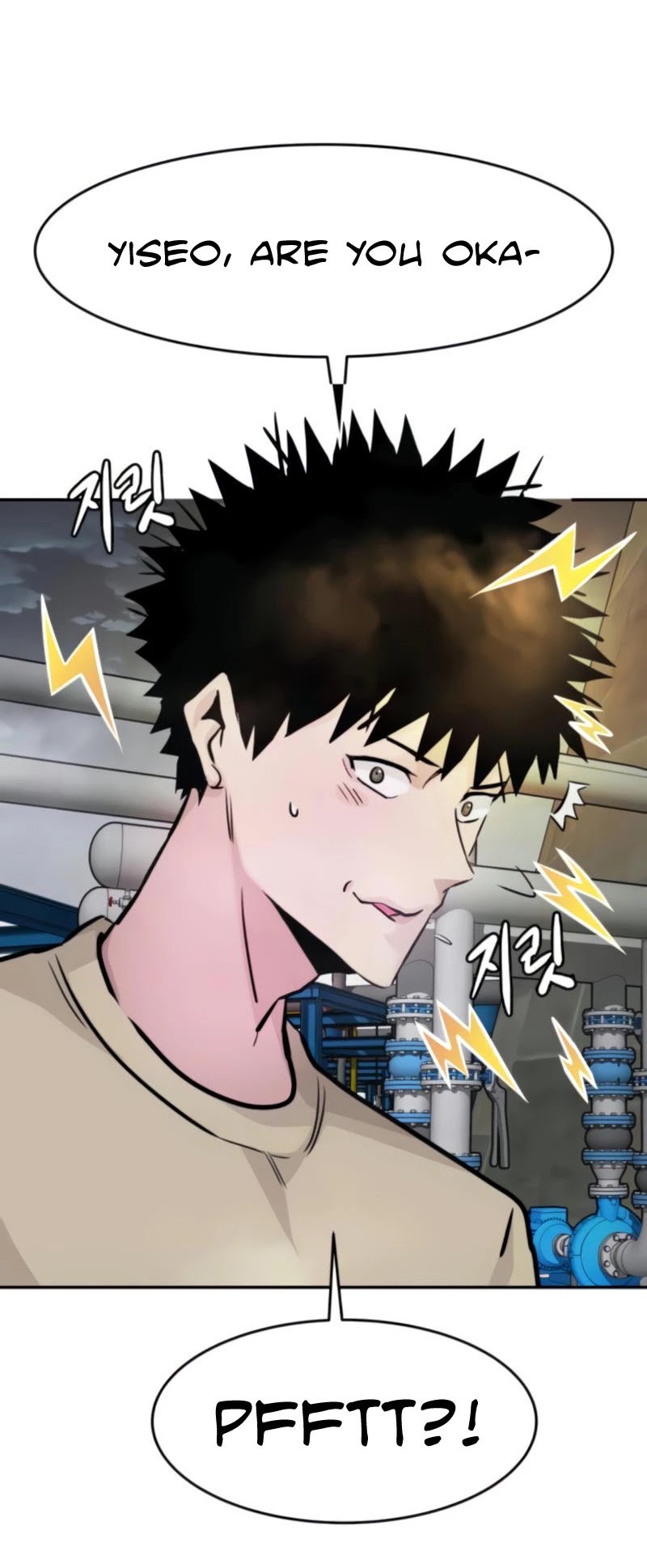 All Rounder Chapter 27 page 57 - Chapter 27