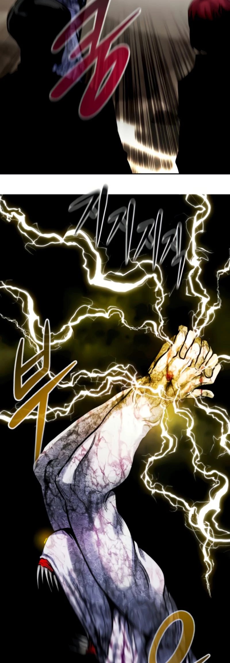 All Rounder Chapter 27 page 61 - Chapter 27