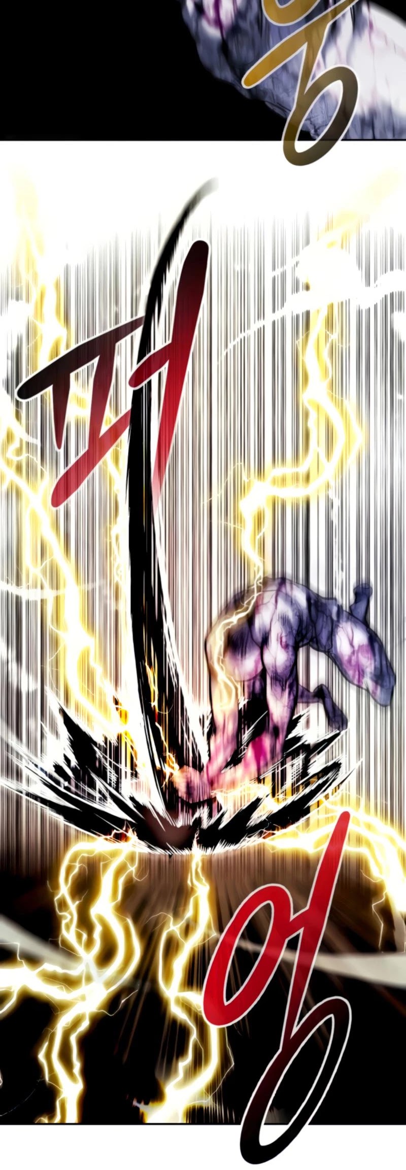All Rounder Chapter 27 page 62 - Chapter 27