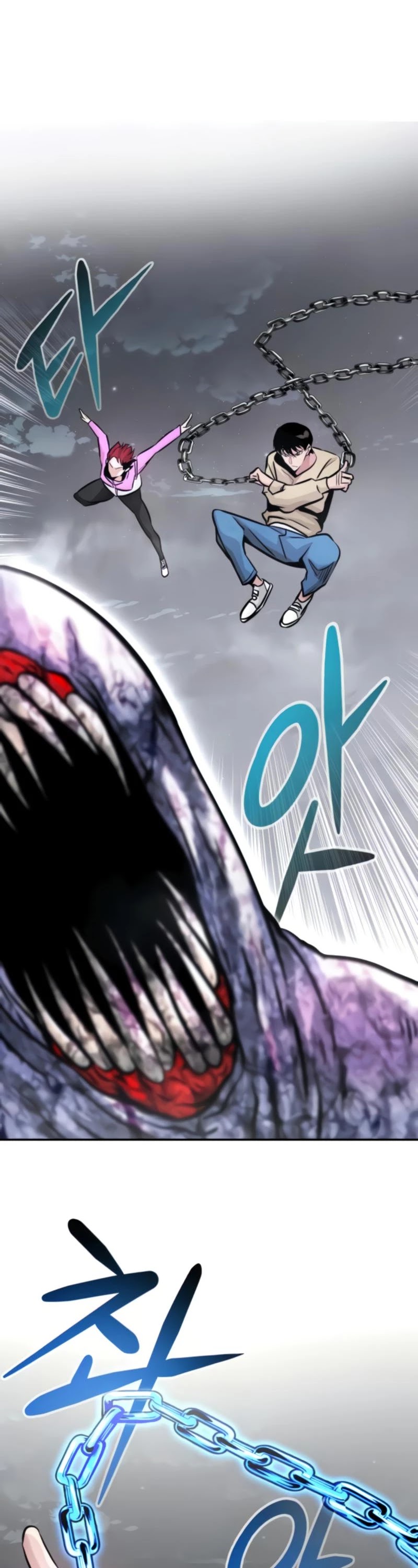 All Rounder Chapter 27 page 63 - Chapter 27