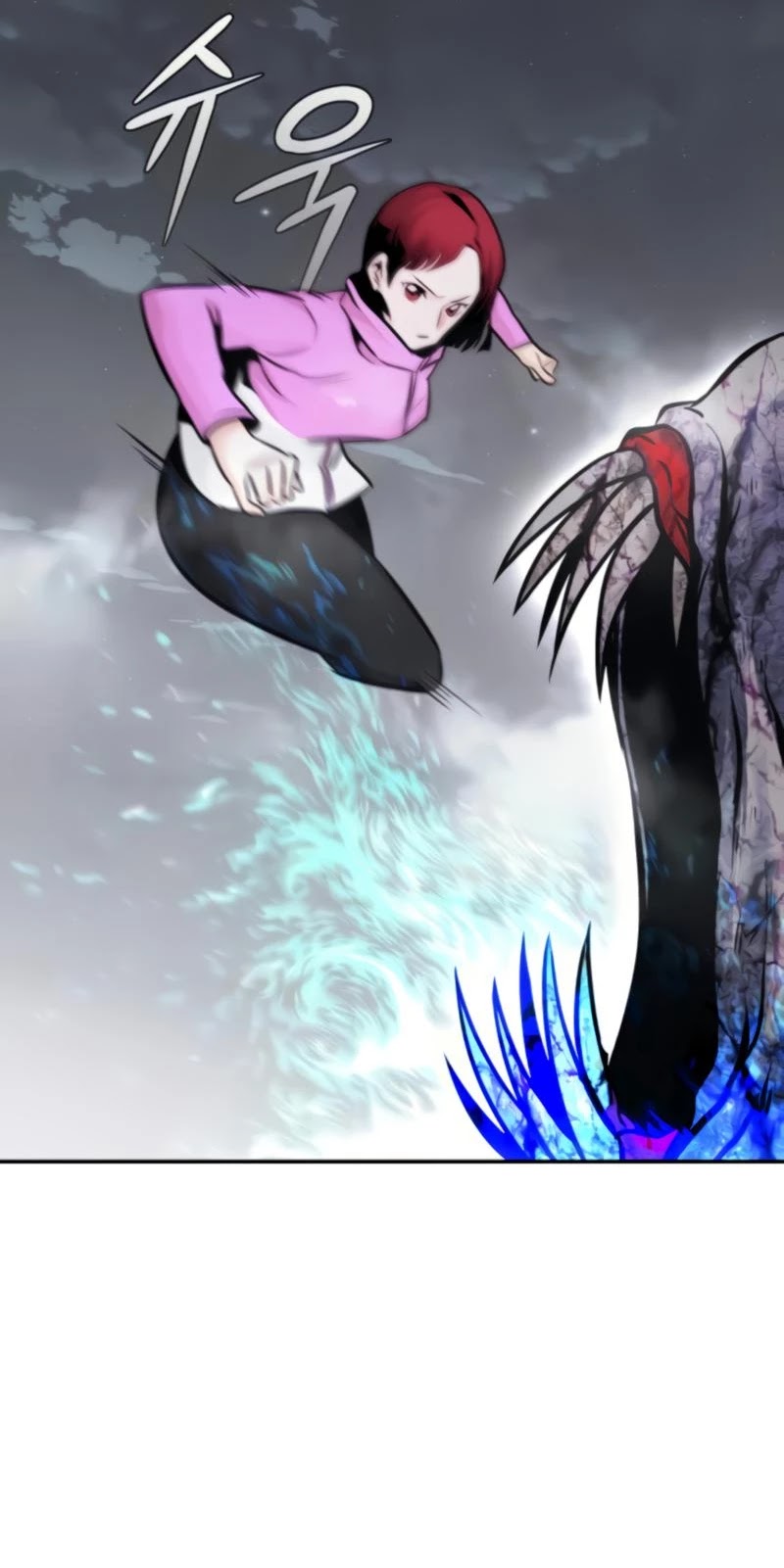All Rounder Chapter 27 page 66 - Chapter 27