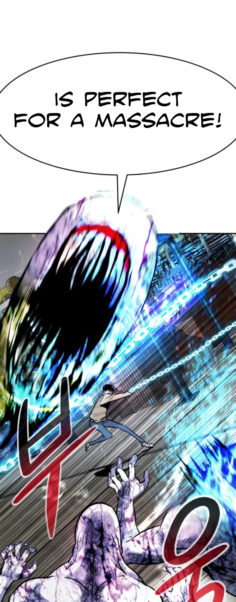 All Rounder Chapter 27 page 73 - Chapter 27