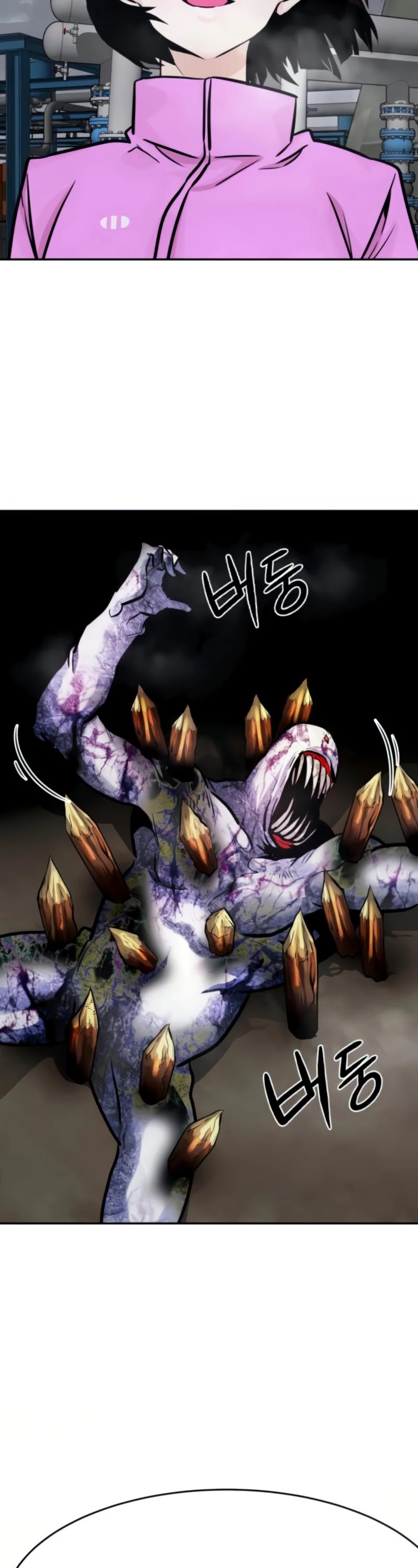 All Rounder Chapter 27 page 76 - Chapter 27