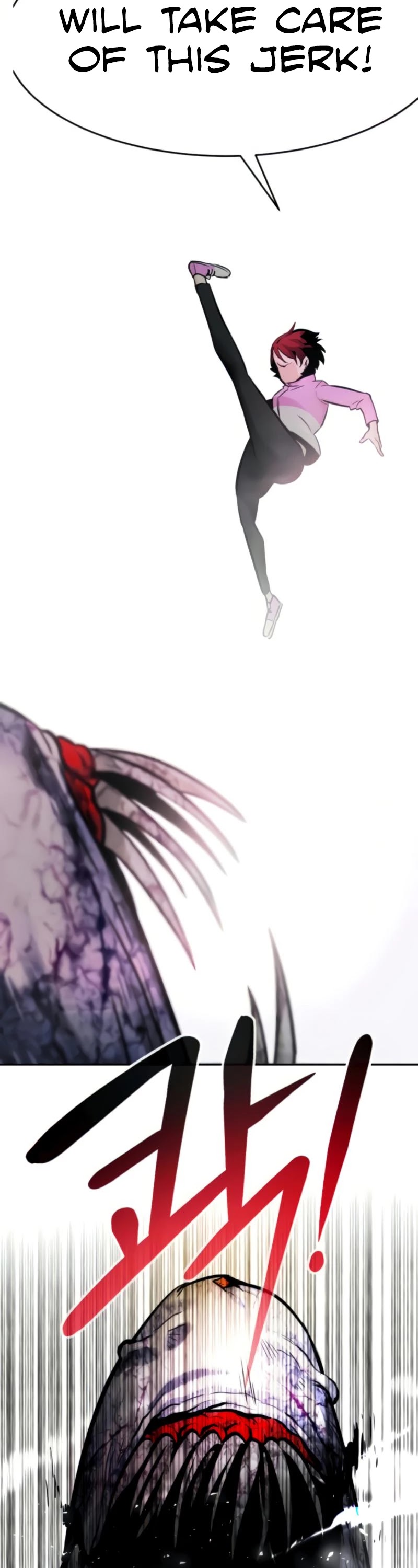 All Rounder Chapter 27 page 77 - Chapter 27