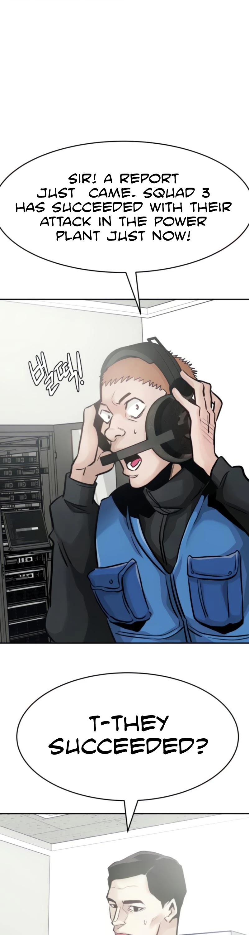 All Rounder Chapter 27 page 82 - Chapter 27