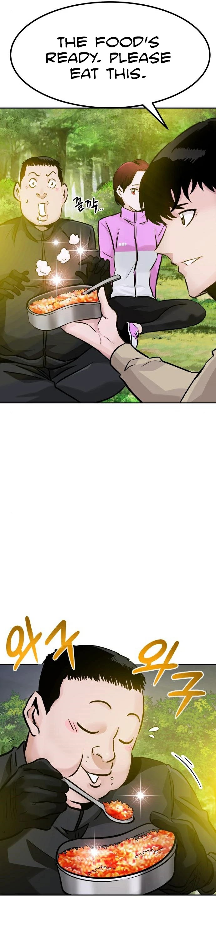 All Rounder Chapter 28 page 14 - Chapter 28