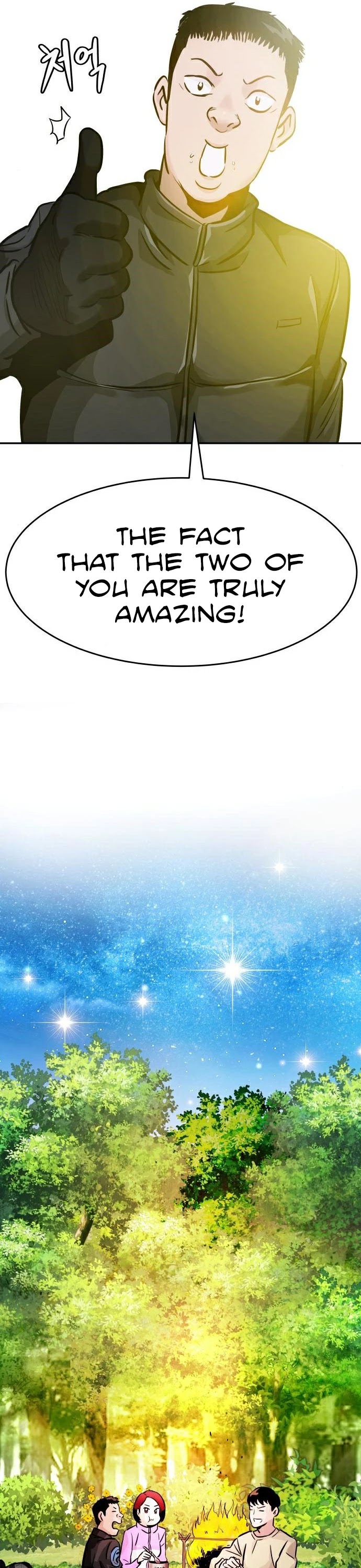 All Rounder Chapter 28 page 18 - Chapter 28