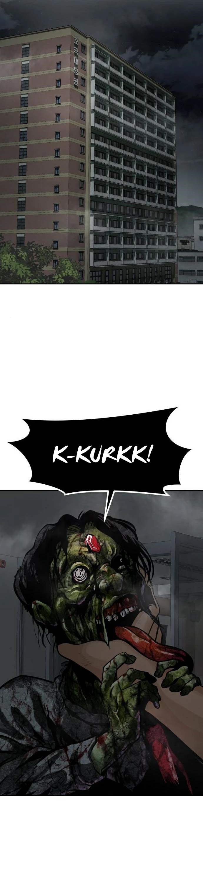 All Rounder Chapter 28 page 26 - Chapter 28