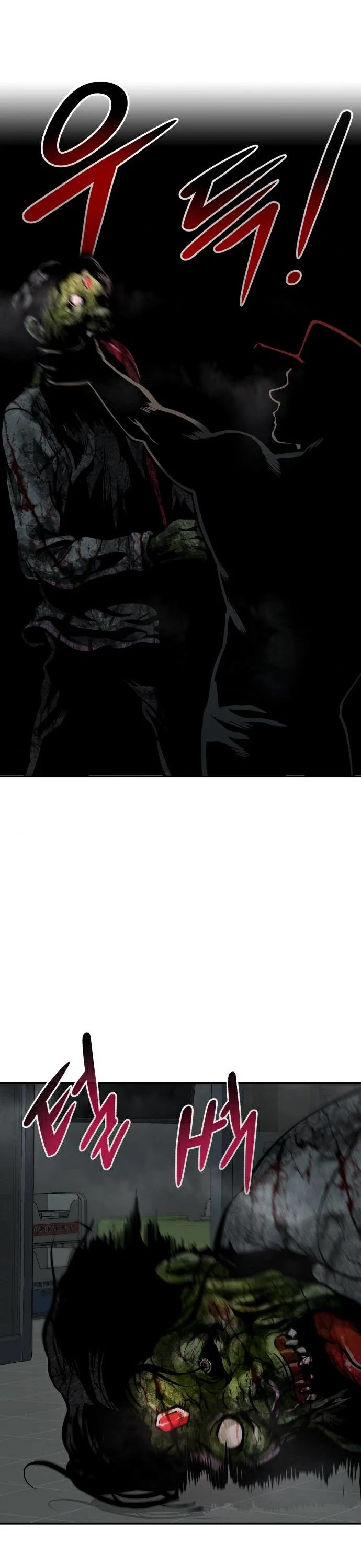 All Rounder Chapter 28 page 27 - Chapter 28