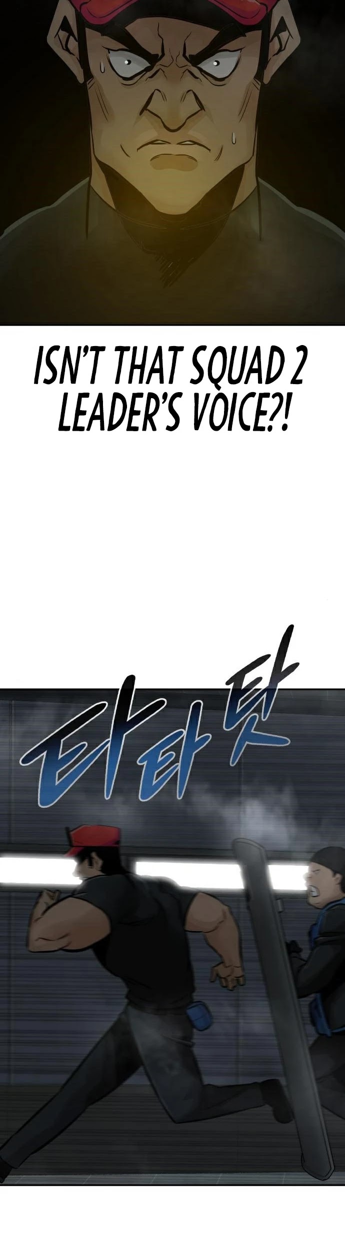 All Rounder Chapter 28 page 40 - Chapter 28