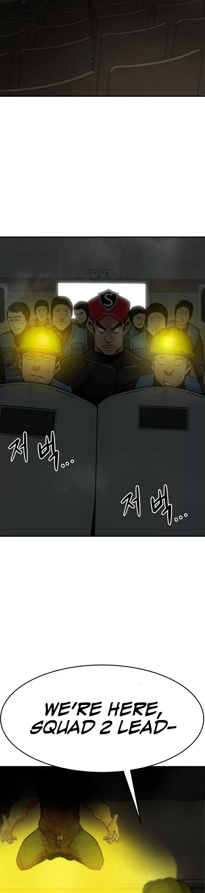 All Rounder Chapter 28 page 42 - Chapter 28