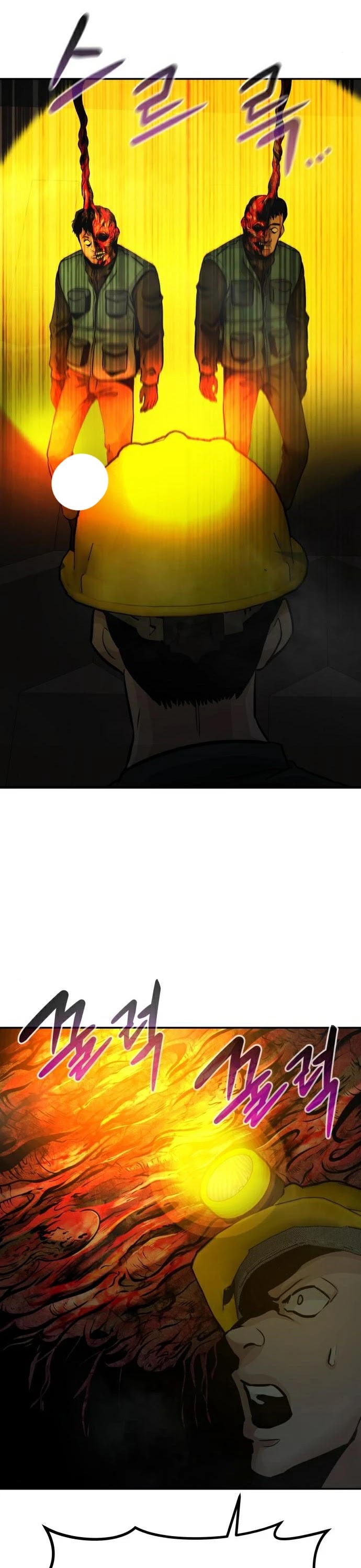All Rounder Chapter 28 page 46 - Chapter 28