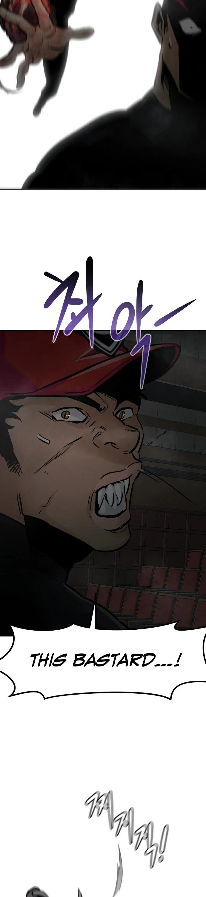 All Rounder Chapter 28 page 49 - Chapter 28
