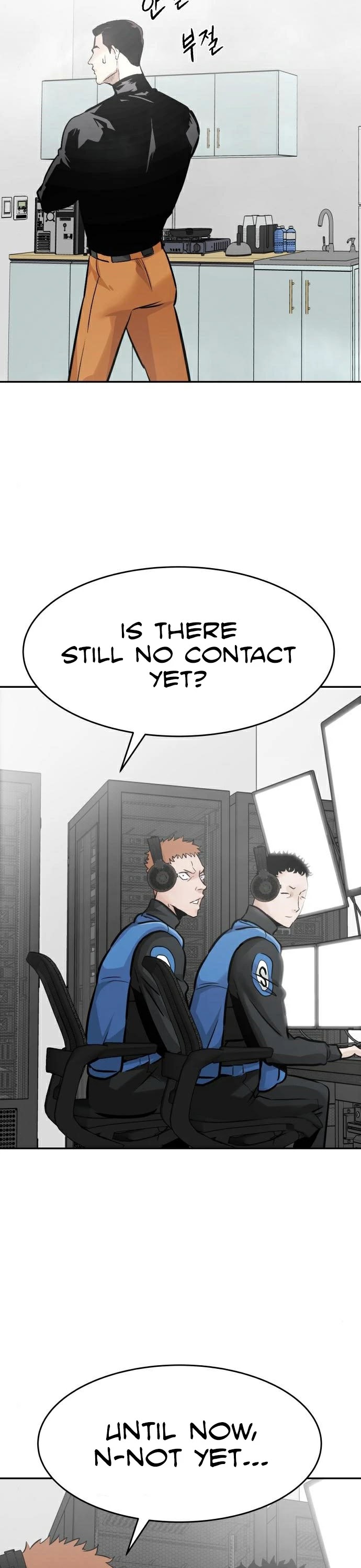 All Rounder Chapter 28 page 57 - Chapter 28