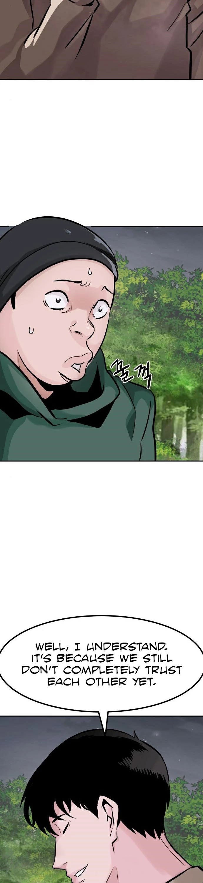 All Rounder Chapter 28 page 8 - Chapter 28