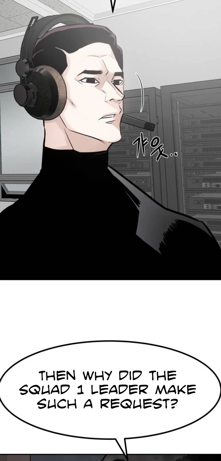 All Rounder Chapter 29 page 12 - Chapter 29