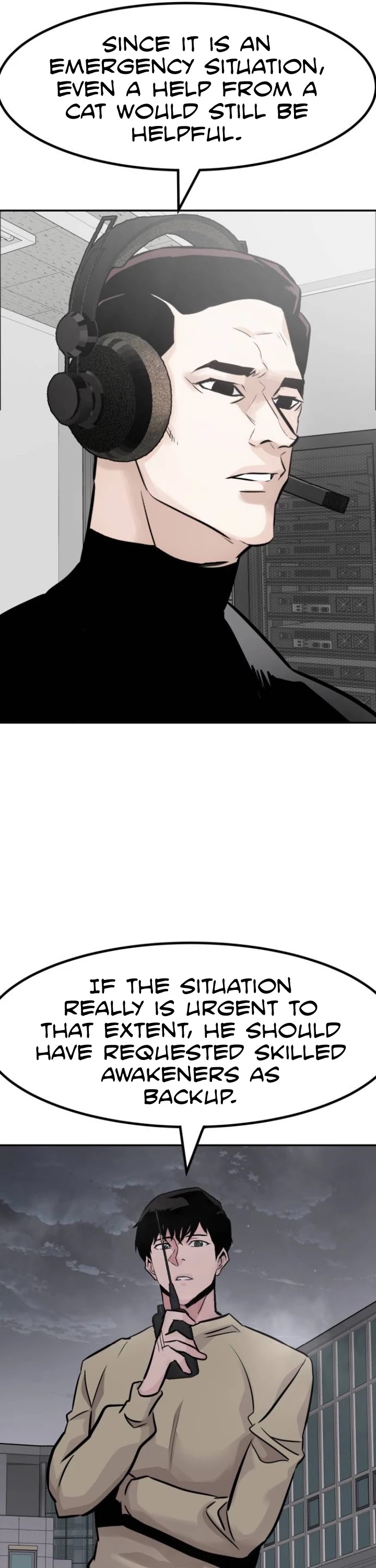 All Rounder Chapter 29 page 14 - Chapter 29