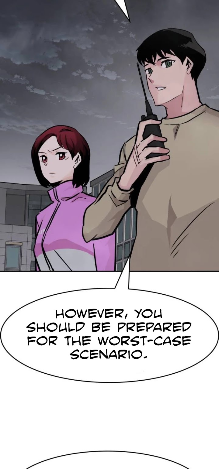 All Rounder Chapter 29 page 23 - Chapter 29