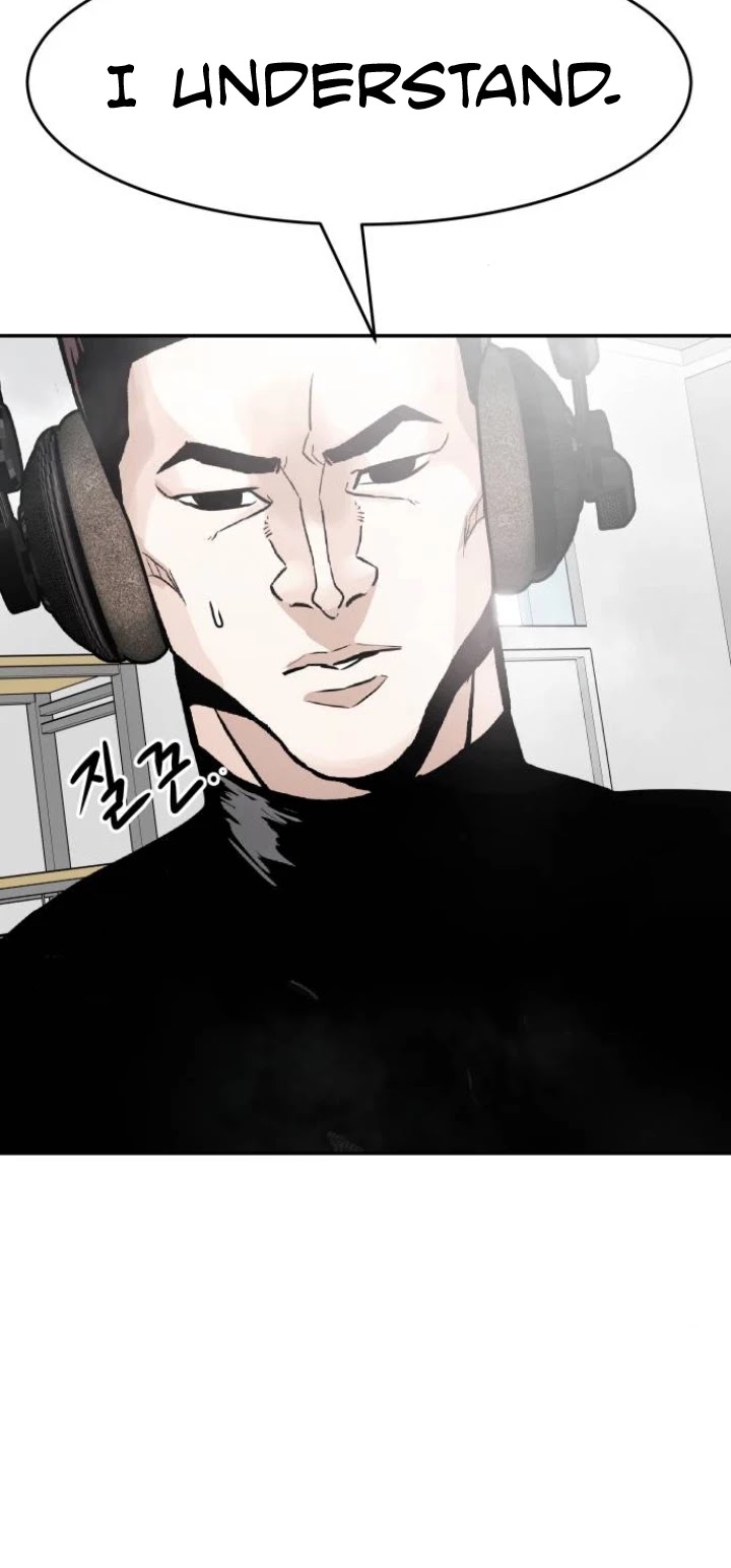 All Rounder Chapter 29 page 24 - Chapter 29