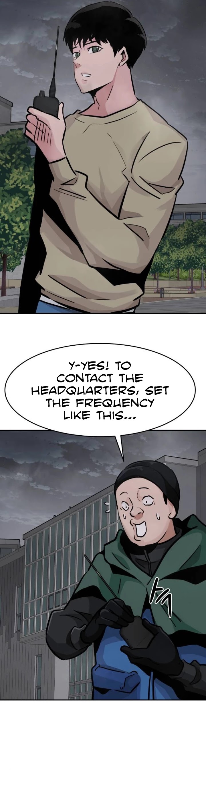 All Rounder Chapter 29 page 27 - Chapter 29