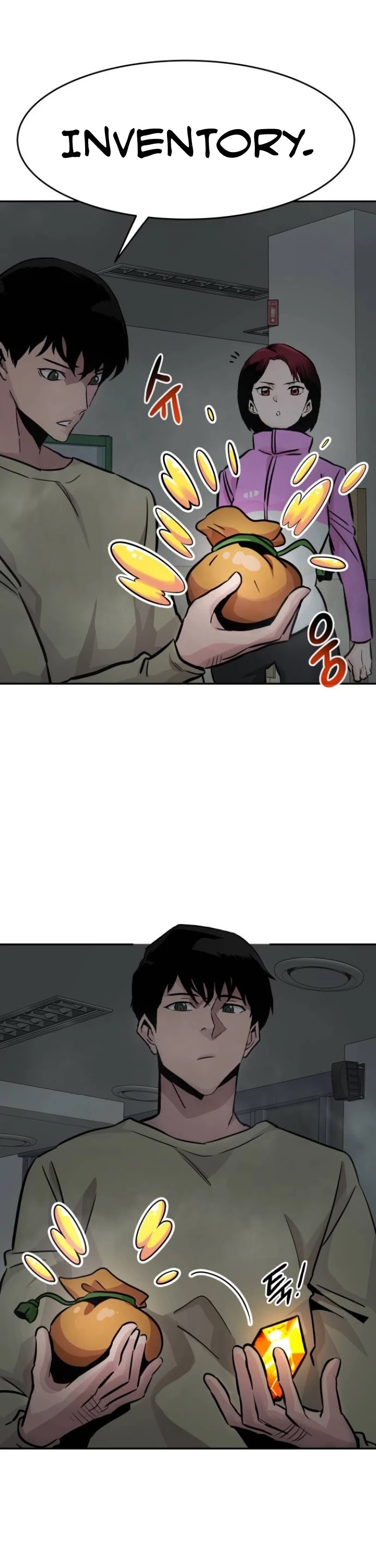 All Rounder Chapter 29 page 33 - Chapter 29