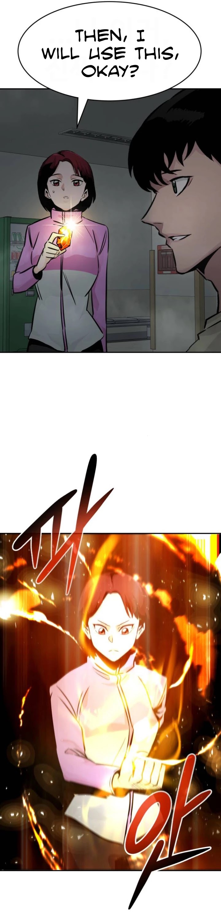 All Rounder Chapter 29 page 36 - Chapter 29