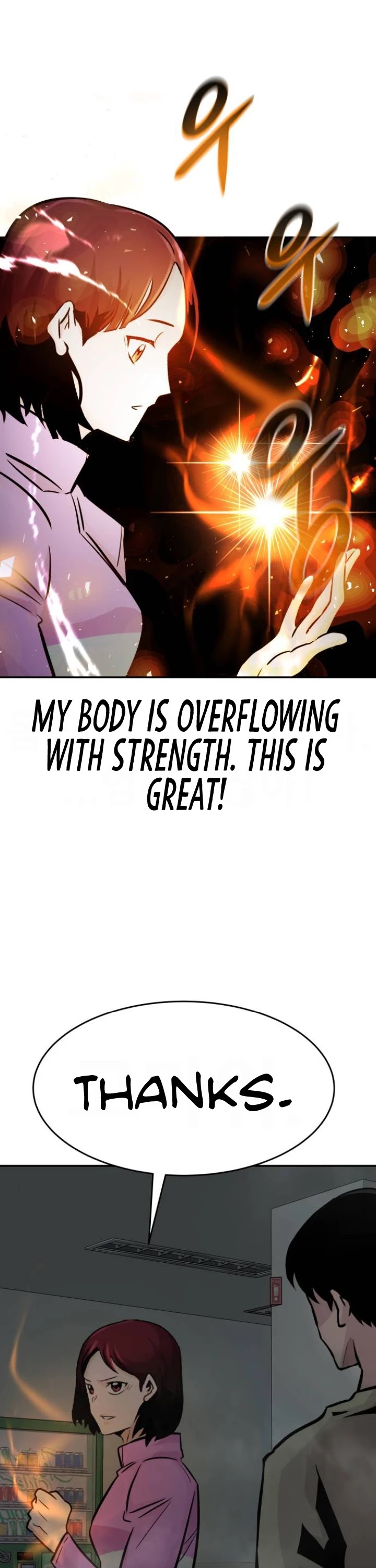 All Rounder Chapter 29 page 37 - Chapter 29