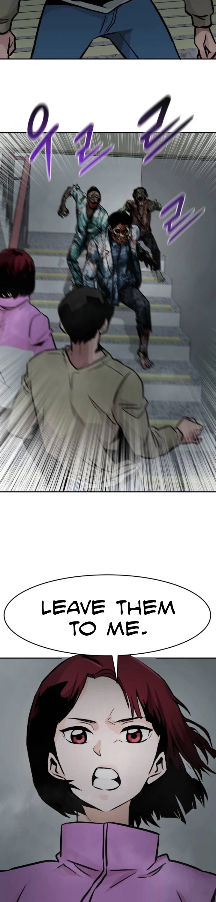 All Rounder Chapter 29 page 41 - Chapter 29