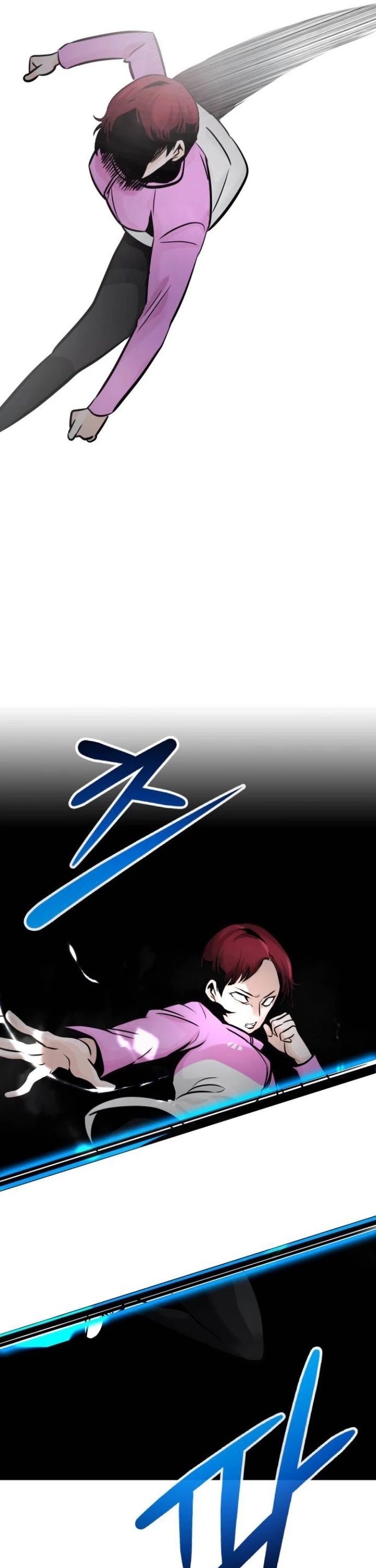 All Rounder Chapter 29 page 44 - Chapter 29