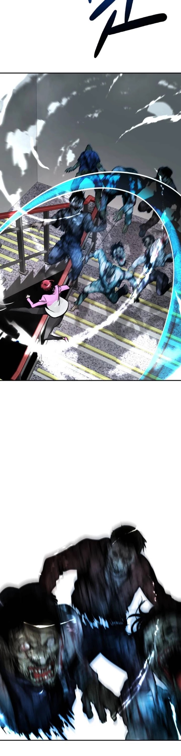 All Rounder Chapter 29 page 45 - Chapter 29