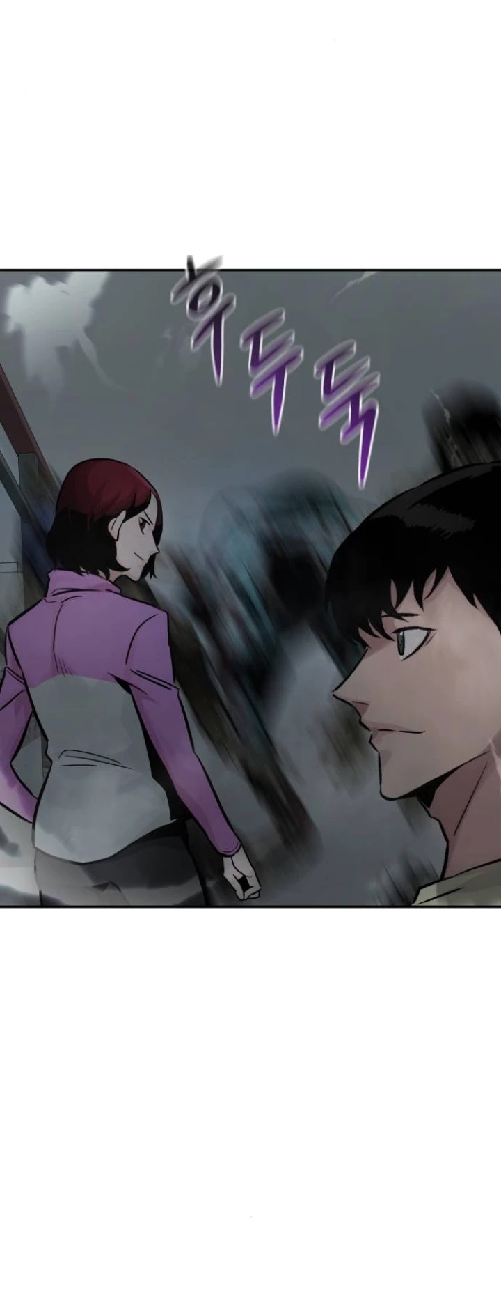 All Rounder Chapter 29 page 46 - Chapter 29