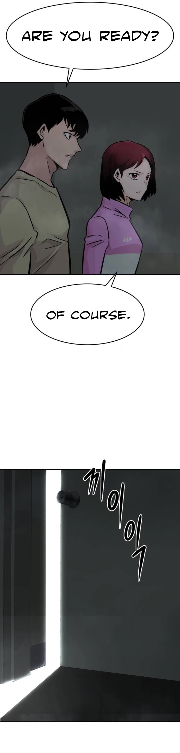 All Rounder Chapter 29 page 48 - Chapter 29
