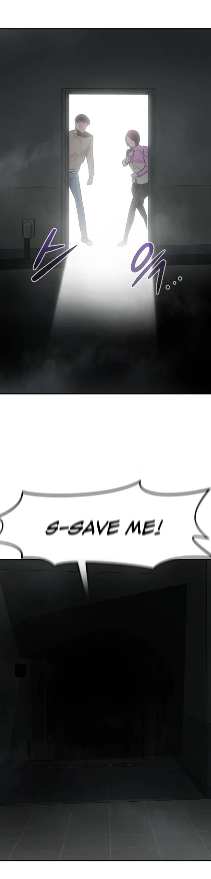 All Rounder Chapter 29 page 49 - Chapter 29