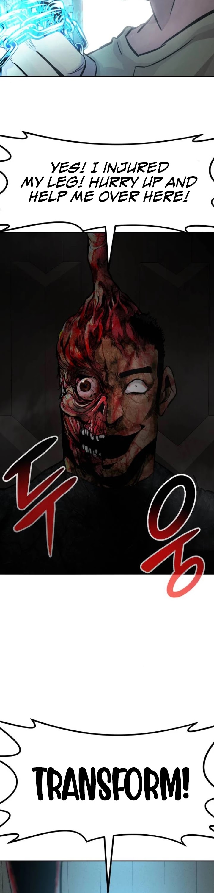 All Rounder Chapter 29 page 59 - Chapter 29