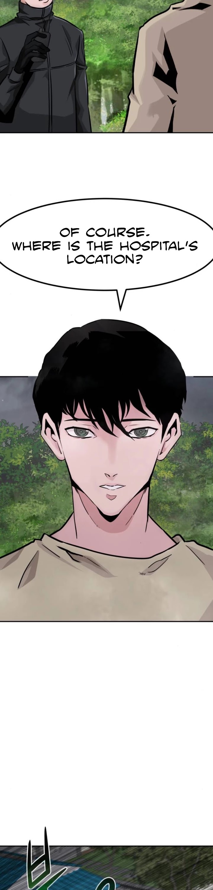 All Rounder Chapter 29 page 6 - Chapter 29