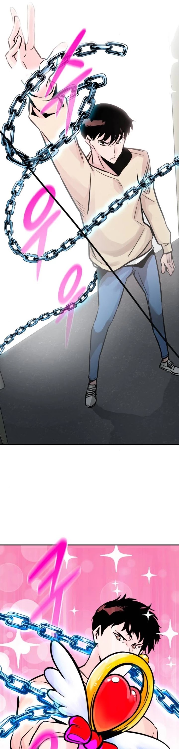 All Rounder Chapter 29 page 63 - Chapter 29