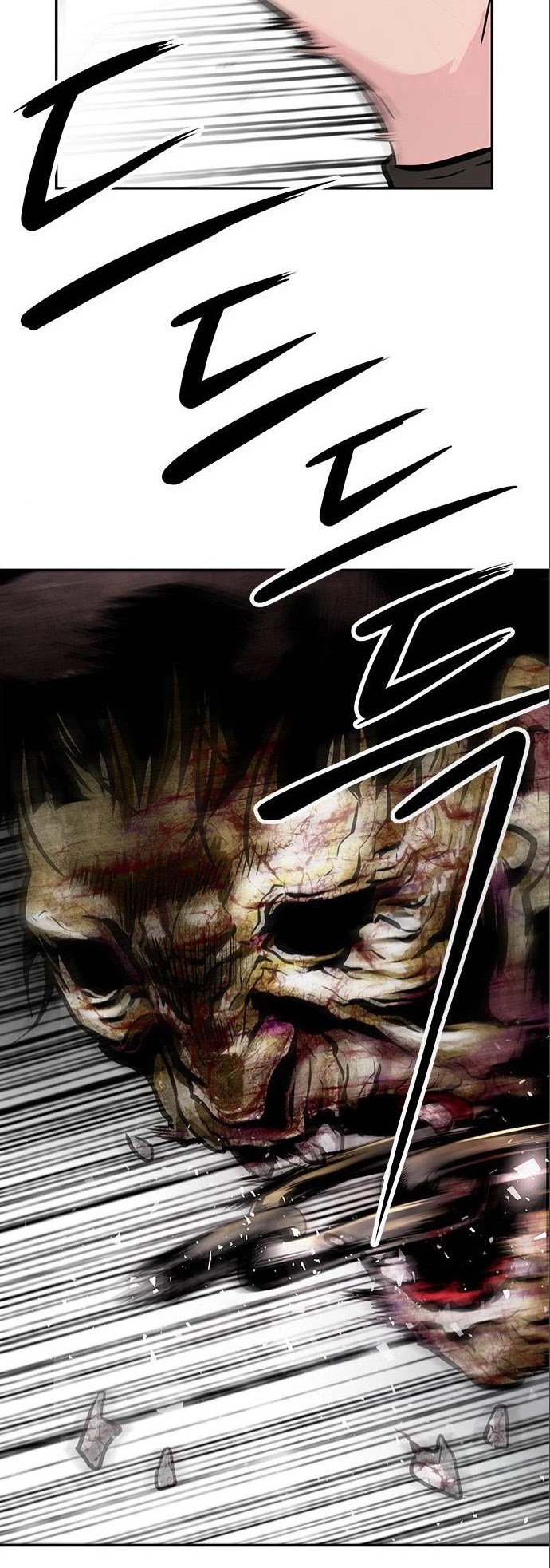All Rounder Chapter 3 page 21 - Chapter 3