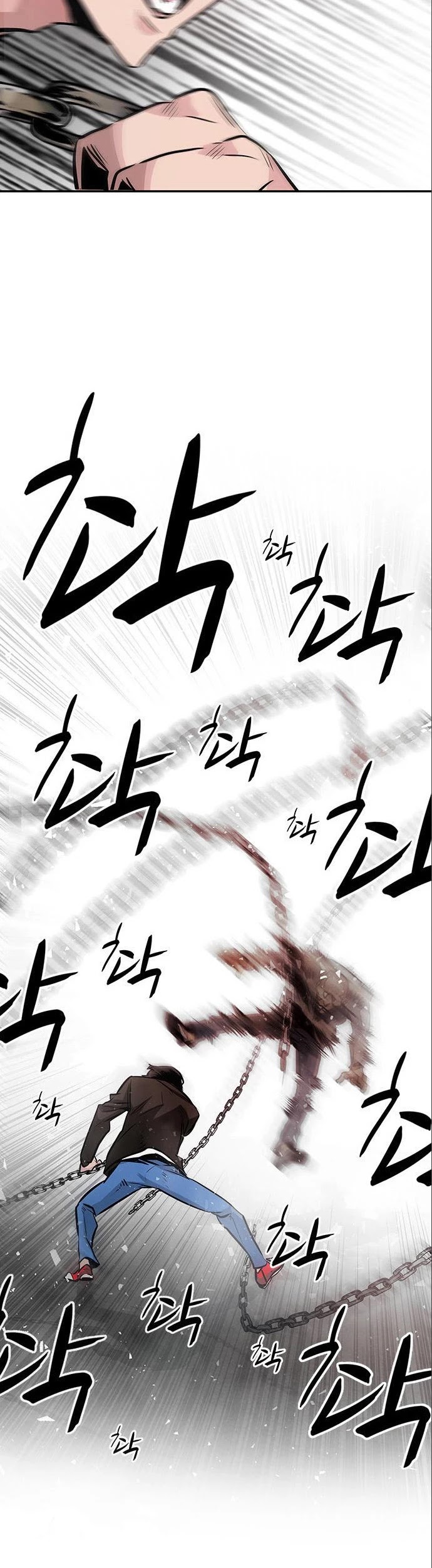 All Rounder Chapter 3 page 23 - Chapter 3