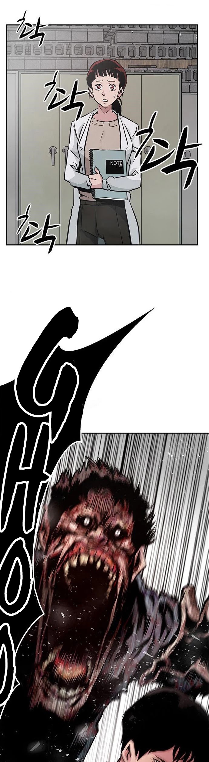 All Rounder Chapter 3 page 24 - Chapter 3
