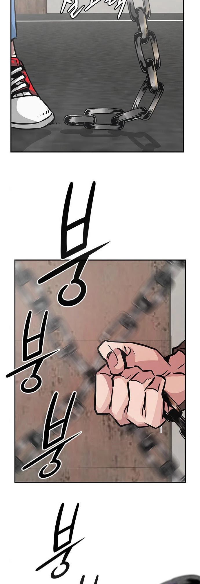 All Rounder Chapter 3 page 4 - Chapter 3