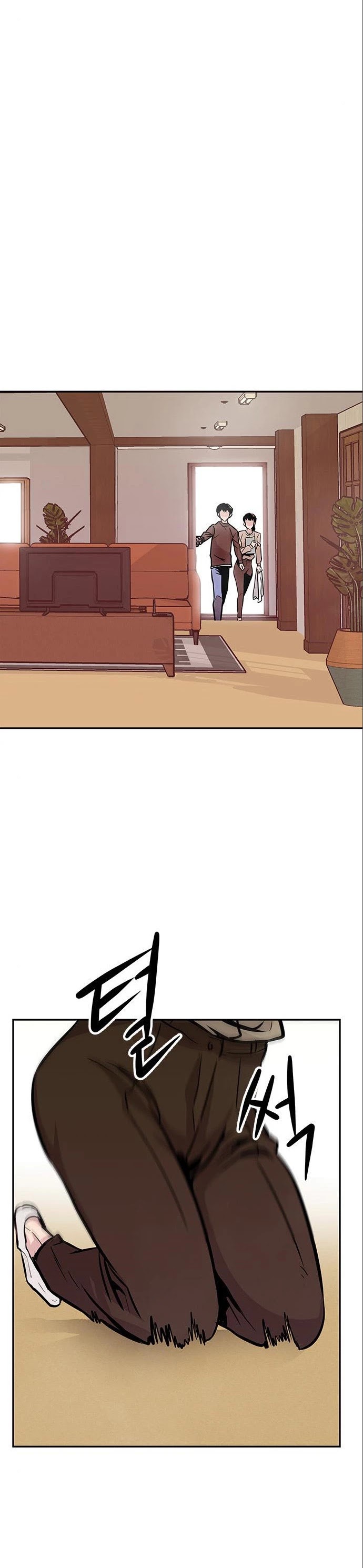 All Rounder Chapter 3 page 45 - Chapter 3