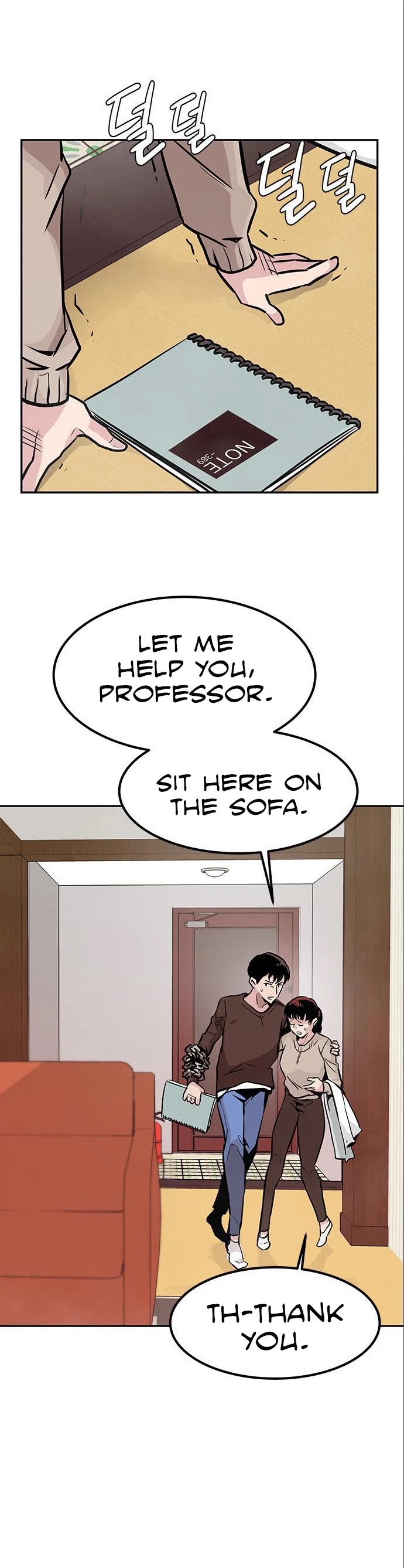All Rounder Chapter 3 page 47 - Chapter 3