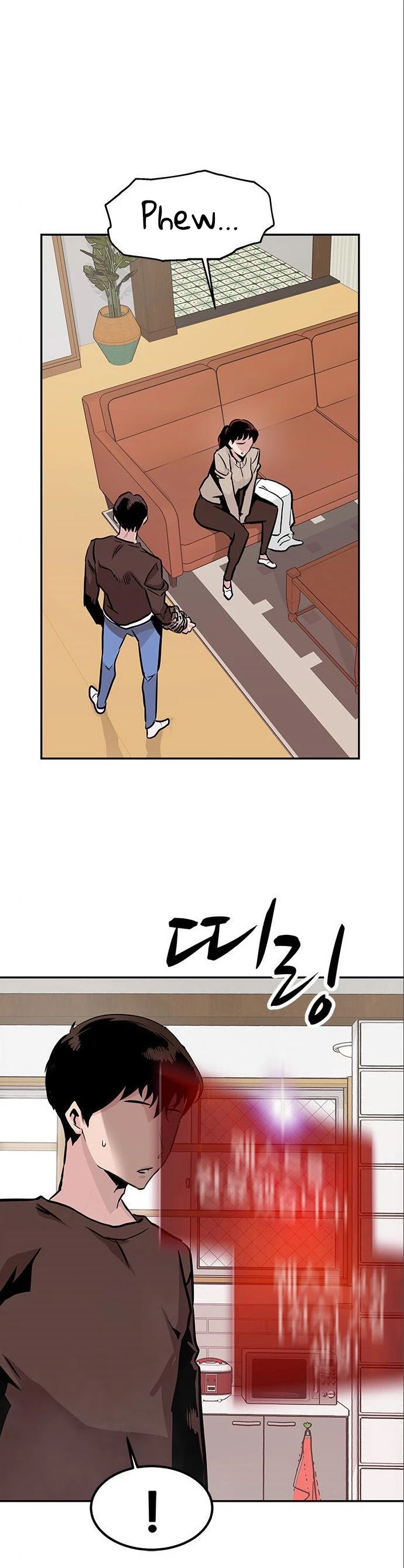 All Rounder Chapter 3 page 48 - Chapter 3