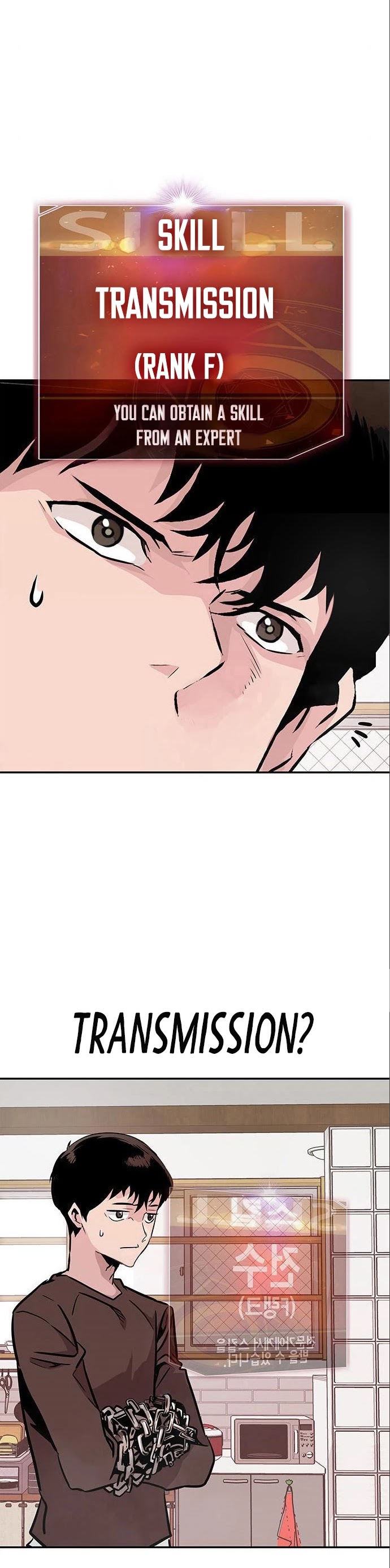 All Rounder Chapter 3 page 50 - Chapter 3