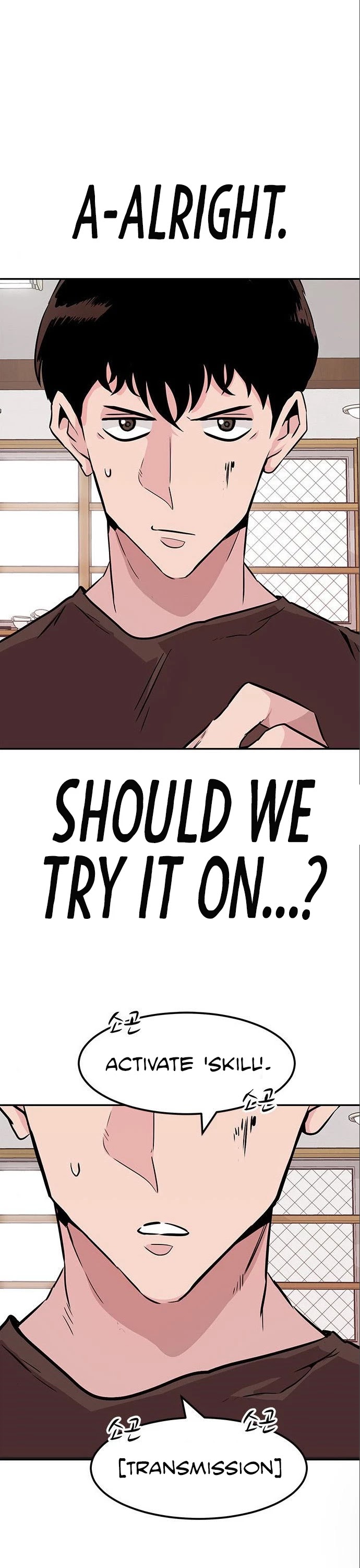 All Rounder Chapter 3 page 53 - Chapter 3