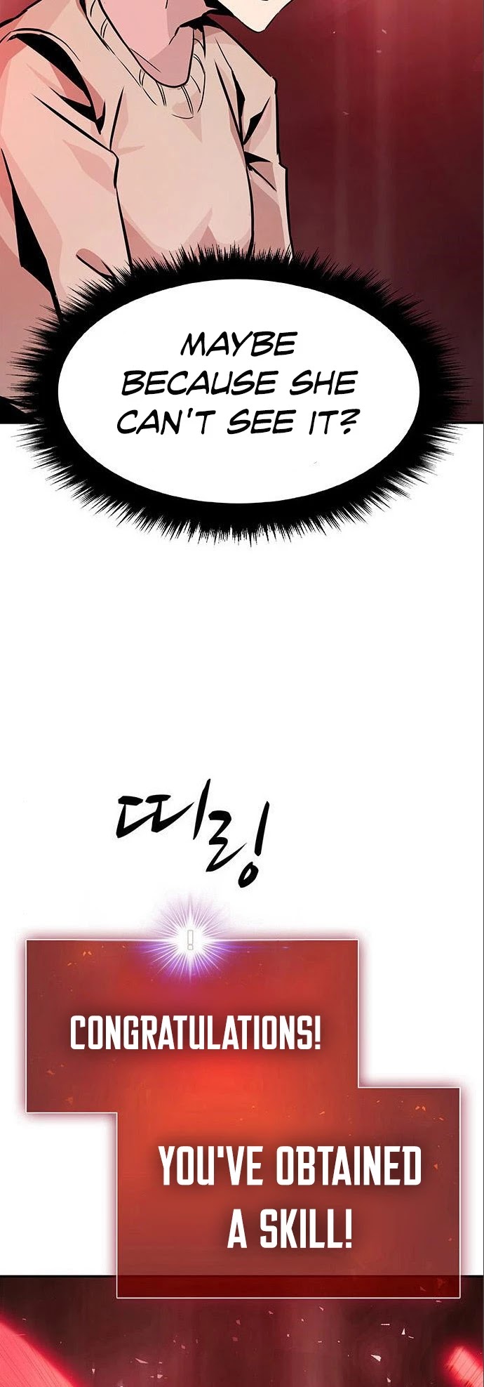 All Rounder Chapter 3 page 57 - Chapter 3