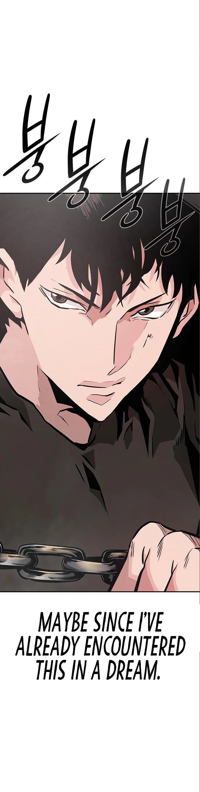 All Rounder Chapter 3 page 6 - Chapter 3